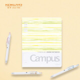 国誉(KOKUYO)B5活页笔记本子水彩絮语Campus紧凑型活页本内含40张横线活页纸 黄色 WSG-RUDP11Y