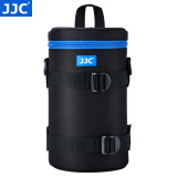 JJC 镜头收纳包 镜头筒袋腰带包内胆保护套 防水 适用于佳能尼康索尼富士适马永诺腾龙长焦 相机配件 DLP-6II 内尺寸：11cmx22.5cm
