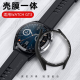 BHO适用华为watch GT4/gt3保护壳钢化膜套watch3/4/pro/2/watch4pro表盘全覆盖壳膜一体 GT3-46mm【带刻度-黑色】