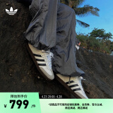 adidas苏翊鸣同款「T头鞋」SAMBA OG复古板鞋男女阿迪达斯三叶草 白/黑/浅灰 35.5
