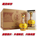 泸州老窖股份出品 浓香型白酒 52度 泸州陈窖8k黄瓶 500ml*6瓶