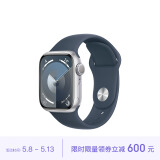 Apple/苹果 Watch Series 9 智能手表GPS款41毫米银色铝金属表壳 风暴蓝色运动型表带M/L MR913CH/A