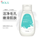 葆丽匙（Bols）烟酰胺嫩肤浴盐400g去角质死皮身体磨砂膏搓泥宝牛奶沐浴露海盐