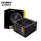 安钛克（Antec） BP300W 450W 500W 550 600W 650W 750W电脑电源 BP600P 额定600W