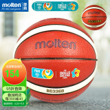 摩腾（molten）6号篮球B6G3360-YT 吸湿PU篮联FIBA中国青训队女子中小学生校园
