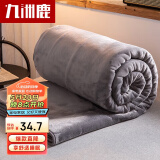九洲鹿毛毯被子法兰绒四季空调毯 夏季毯子午睡毯沙发盖毯150*200cm