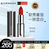 纪梵希(givenchy)口红高定香榭唇膏 小羊皮n306 3.