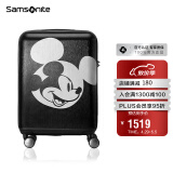 新秀丽（Samsonite）行李箱男女通用拉杆箱迪士尼潮酷米奇旅行箱AF9*09009黑色29英寸