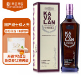 噶玛兰（Kavalan）雪莉桶熟成 中国台湾金车噶玛兰单一麦芽威士忌 700ml 1号会员店