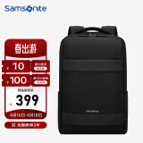 新秀丽（Samsonite）双肩包电脑包男士15.6英寸商务背包旅行包苹果笔记本书包 TX5黑色