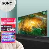 索尼(sony)电视 kd-x8000h系列 4khdr超高清安卓智能9.