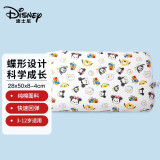 迪士尼（Disney）儿童枕头蝶形宝宝记忆枕午睡定型枕透气3-6-12岁软枕芯+枕套松松