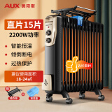 奥克斯（AUX） 奥克斯油汀取暖器电暖风机电暖器电油汀片省电静音节能电暖气家用 黑+金直片15片