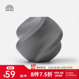 bambulab 3D打印耗材拓竹PLA Basic基础色高韧性易打印环保线材RFID智能参数识别线径1.75mm 银色10102 无料盘
