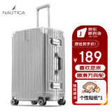 NAUTICA铝框行李箱男万向轮拉杆箱银色商务出差女旅行箱20英寸登机密码箱