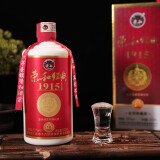 荣和 荣和经典1915 酱香型白酒53° 纯粮酿造 荣和酱酒 荣和酒 荣和烧