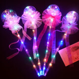 青苇 发光仙女魔法棒星空棒5个装生日装饰儿童节活动演唱会LED手持棒