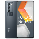  vivo iQOO Neo5S 骁龙888 独显芯片Pro 双电芯66W闪充 专业电竞游戏手机 双模5G全网通 8GB+256GB 夜行空间