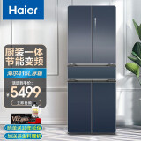 海尔(haier)冰箱多门对开门风冷无霜变频超薄双开门电冰箱 bcd-415