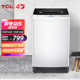 宽电压水压 整机保修三年 洁净桶风干(宝石黑)b100l100
