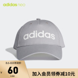 阿迪达斯官网 adidas neo daily cap 男女运动帽子ge1165 白 osfm