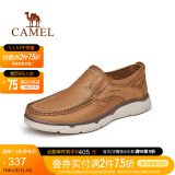 camel/骆驼官方店男鞋2021春夏皮鞋男舒适软牛皮鞋套脚透气软底休闲鞋