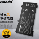 ONEDA 适用HP惠普 ProBook 430G6 440G6 445G6 450G6 455RG6 440G7 战Zhan66 Pro 14 G2/G3 RE03XL笔记本电池
