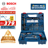 博世（BOSCH）GSB 600 RE 二代升级版600瓦手电钻电动工具箱 多功能冲击钻套装