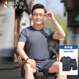 啄木鸟（TUCANO）短袖t恤运动套装男中老年休闲时尚短裤爸爸装两件套灰色A XL