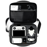 麦思卡姆（MAXCAM）适用于大疆DJI Mini 3 Pro收纳包单肩背包便携旅行包安全保护箱盒配件硬壳抗压摔防溅水