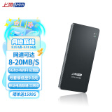 上赞 S2 air turbo随身wifi 免插卡wifi 6流量4g路由器5Ghz双频WiFi无线网卡移动上网卡流量卡三网通