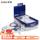 ZOBO正牌细烟使用微孔滤珠纤维三重过滤一次性烟嘴ZB-802A（120支装）