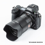 尼康(nikon)尼克尔 z卡口 微单相机z6/z7/z62/z72/z5/z50/zfc镜头