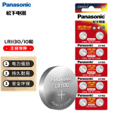 松下（Panasonic）LR1130碱性纽扣电池10粒189/LR54/389/AG10/390适用电子手表计算器LR1130/2B5C