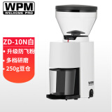 惠家（WPM）磨豆机ZD10 家用单品豆 锥刀电动手冲咖啡豆研磨机 WELHOME ZD-10N白色(升级防飞粉)