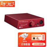 DAART 钰龙Aurora 欧若拉 音频解码器 DAC平衡接口蓝牙耳放解码前级一体机4.4平衡XLR双输出 红色 标准版