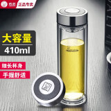 希诺（HEENOOR）玻璃杯男士双层防烫抗菌泡春茶水晶杯办公室家用车载水杯定制送礼 9607经典小熊盖-410ml