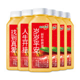 味全 每日c 100%果汁 苹果汁 300ml 六瓶组合装(新老包装随机发货)