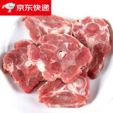 十里馋 苏尼特全羊整只内蒙古羊肉羊腿羊排新鲜现杀锡盟手把过年春节