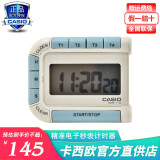 卡西欧(casio)电子秒表计时器学习时间管理器倒计时运动比赛卡表 tmr