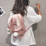 悠泽可爱兔子包包女2023新款日系少女学生书包单肩斜挎卡通可爱小背包 粉色（带小熊挂件）