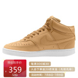 耐克nike 女子 板鞋 经典 板鞋 court vision mid 休闲鞋 cd5436-700