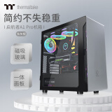 Thermaltake（Tt）启航者A1 Pro 钛灰银 机箱水冷电脑主机（支持ATX主板/支持360水冷/磁吸玻璃开窗侧透/U3）