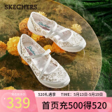 斯凯奇（Skechers）女鞋玛丽珍鞋女单鞋夏季平底一脚蹬软底鞋子女士浅口100022 自然色/NAT 36