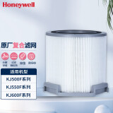 霍尼韦尔（honeywell） 空气净化器滤网滤芯 适用KJ500、550F系列CMF62M4013