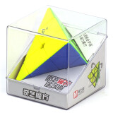 奇艺金字塔磁力魔方 异形比赛专用顺滑实色送教程 磁力彩色