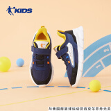 乔丹（QIAODAN）童鞋儿童运动鞋2023年秋季中大童轻便网面跑步鞋男童鞋-37