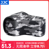 JJC 相机内胆包 保护收纳套 适用于佳能单反200D二代R6II R8 90D 5D3索尼A7M3/R4尼康ZF D7200 Z7II OC-MC1GR大号 迷彩灰