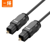 cable creation 光纤线 音频光纤音频线音响线spdif/toslink 方口公对