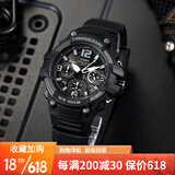 卡西欧mcw-110h,卡西欧mcw-110h-1a 卡西欧(casio)男表运动手表学生手表太阳能户外防水电子表110系列 mcw